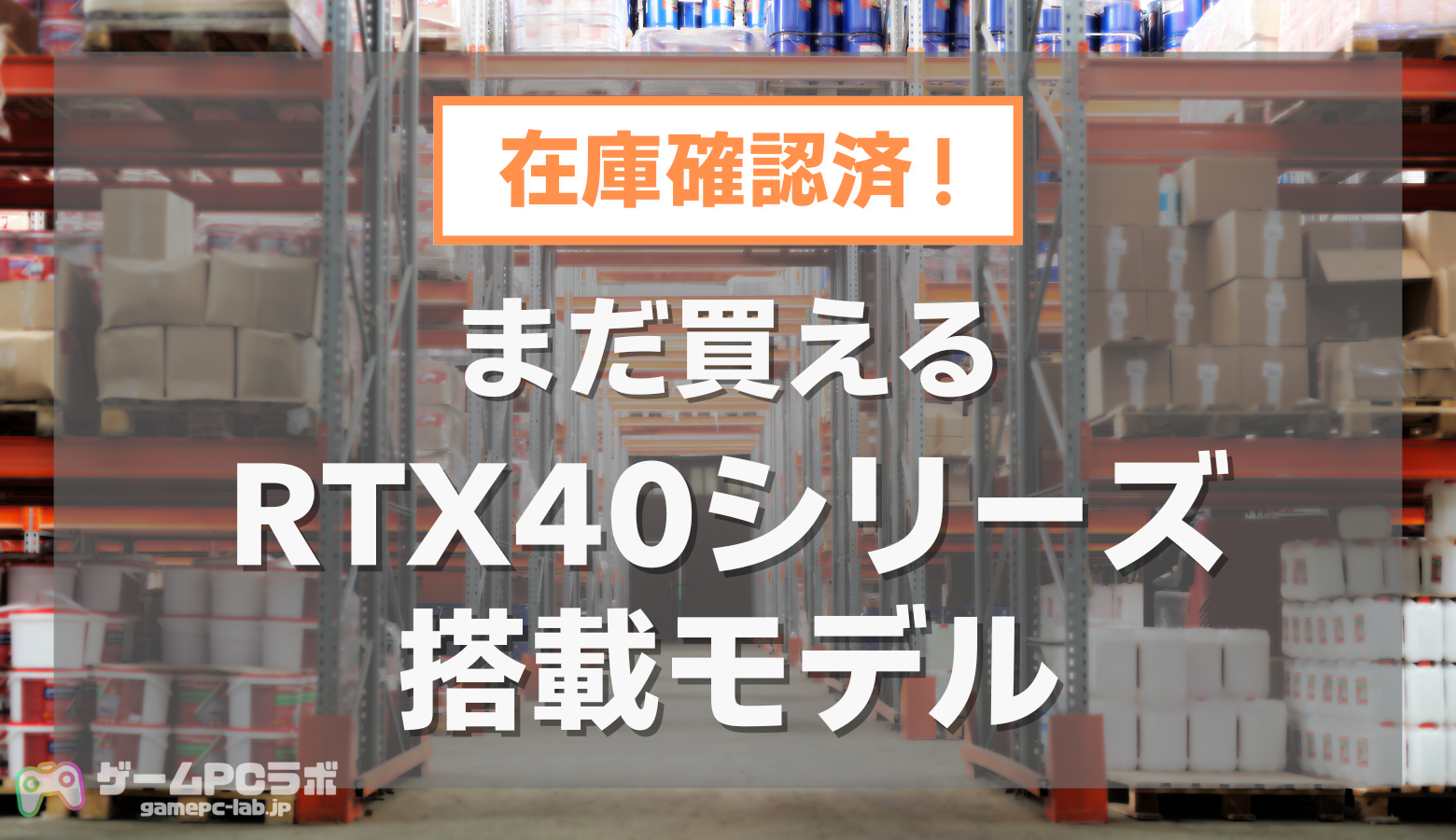 緑紫リム【ver1.1】{-} [デッキ販売]