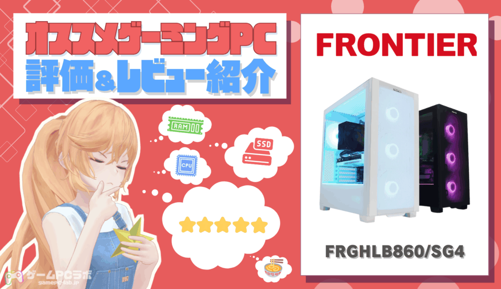 ☆ 極レア 希少  RICHWELL  リッチウエル  レクタープ  未使用 ☆ 極レア 希少 RICHWELL リッチウエル レクタープ 未使用